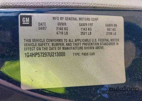 2007 Buick Lucerne Cx из США, поврежденный, VIN 1G4HP57297U213000